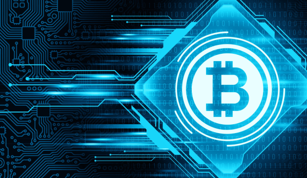 Blockchain Technology